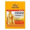 Tiger Balm PLASTER PATCH warm Plaster & Patch (10 CM x 7CM) 2 patches