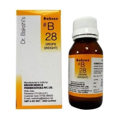 Bakson B28 Weight Drop pack of 5