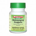 Baidyanath Mahayograj Guggulu Tablet pack of 3