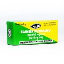 Arya Vaidya Sala Kottakkal Elaneer Kuzhampu10Ml, (Pack Of 2)