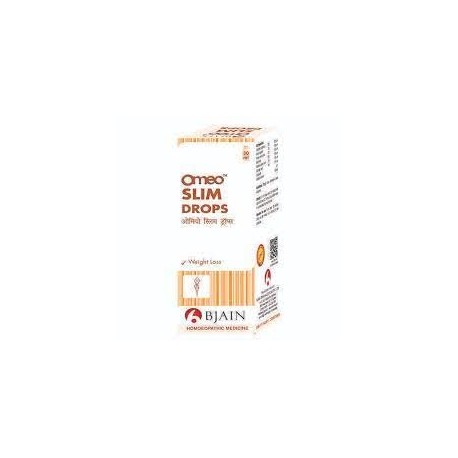 Bjain Omeo Cough Syrup Sugar Free pack of 5