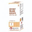 Bjain Omeo Cough Syrup Sugar Free pack of 5