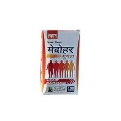 Devla Ayurvedic Medohar guggal Helps to Control Weight Gain Reduce Weight and Maintain Weight (100 Tablet)