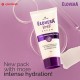 Elovera Intense Moisturizing Cream IMF 75g