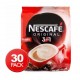 Nestle Nescafe in 1 Original Soluble Ground Coffee (Pack of 2)