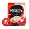 Nestle Nescafe in 1 Original Soluble Ground Coffee (Pack of 2)