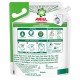 Ariel Front Load Matic Liquid Detergent 3.2Ltr
