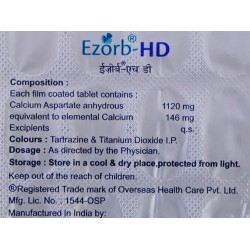 Ezorb-HD Tablet pack of 5