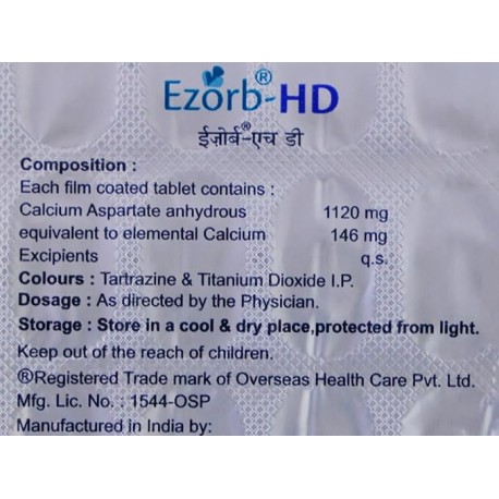 Ezorb-HD Tablet pack of 5