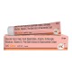 Heal N Cure Glow Cream - Enriched With Kojic Acid &Glycolic Acid 20gm