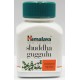 Himalaya Herbals Shuddha Guggulu - 60 Capsules