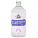 Cipzer Araq E Musaffi E Khoon Qawi (500ml)