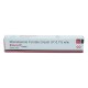 Emcort 0.1% 20g Cream (Pack of 5)