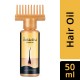 Indulekha Bhringa Hair Oil 50 ml And Indulekha Bringha Hair Anti-Hair Fall Shampoo, 100ml