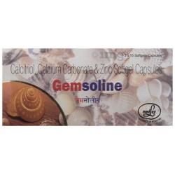 Gemsoline Soft Gelatin Capsule from Medley for Bone  Joint and Muscle Care(pack of 2)