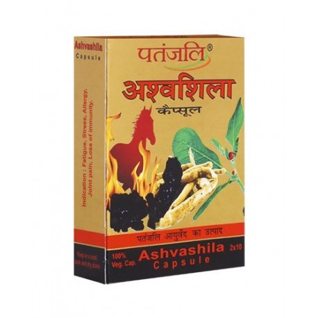Patanjali Ashvashila Capsule 20
