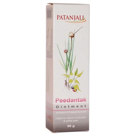 Patanjali Baba Ramdev - Peedantak Cream - 50g