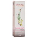 Patanjali Baba Ramdev - Peedantak Cream - 50g