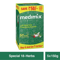 Medimix Ayurvedic Classic 18 Herbs Soap