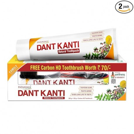 Patanjali Dant Kanti Toothpaste Value Pack (200g