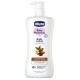 Chicco Baby Moments Body Lotion for Babies, 500ml |