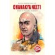 Chanakya Neeti with Sutras of Chanakya Included  BOOK