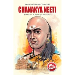 Chanakya Neeti with Sutras of Chanakya Included  BOOK