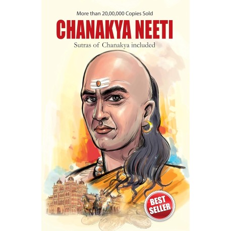 Chanakya Neeti with Sutras of Chanakya Included  BOOK