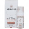 Glopetra AHA-BHA Anti Acne Oil Control Face Wash