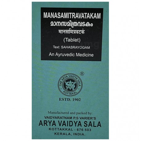 Kottakkal Ayurveda Manasamitravatakam Tablet