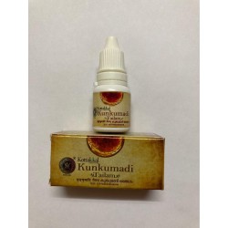 Arya Vaidya Sala Kottakkal Ayurvedic Kumkumadi Tailam - 10 ml