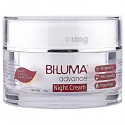 Biluma Advance Anti-Ageing Night Cream |45 gm