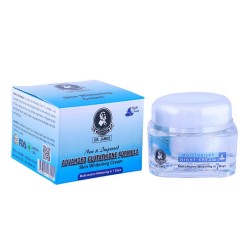 Dr James Skin Whitening Night Cream 30 gm