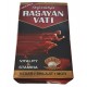 Raj Vaidya Rasayan Vati Vitality & Stamina - 60 Pills