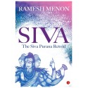 Siva: The Siva Purana Retold Paperback