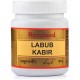 Hamdard Labub Kabir 125g (pack of 2)