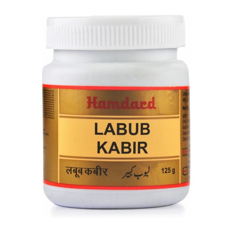 Hamdard Labub Kabir 125g (pack of 2)