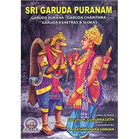 Sri Garuda Puranam - English Paperback – 1 January 2005