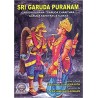 Sri Garuda Puranam - English Paperback – 1 January 2005