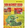 Farm Machinery Design Principles & Problems) Paperback