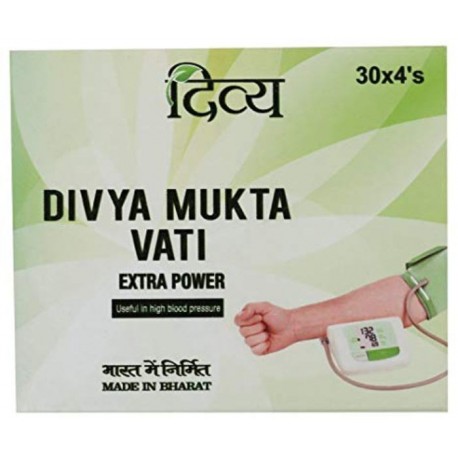 Patanjali Divya Mukta Vati 120 Tablet