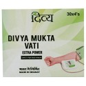 Patanjali Divya Mukta Vati 120 Tablet