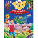 101 Panchatantra Stories Paperback – 1 January 2021