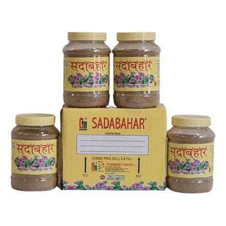 G.M. PHARMACY SADABAHAR - Anti Diabetic Powder - Combo Pack of 4 - 1 Kg (200g each)