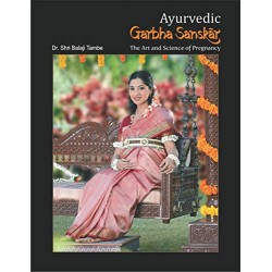 Ayurvedic Garbha Sanskar (English) Hardcover