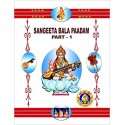 Sangeetha Bala Paadam - Part 1 And Varnam -Part 2 Paperback