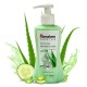 Himalaya Moisturizing Aloe Vera Face Wash 200ml