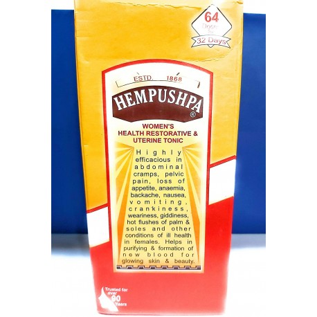 Rajvaidya Hempushpa Syrup (454ml)