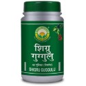 Basic Ayurveda Shigru Guggulu Tablet 40 TAB (Pack of 4)