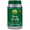 Basic Ayurveda Shigru Guggulu Tablet 40 TAB (Pack of 4)